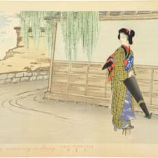 Ikeda Shoen