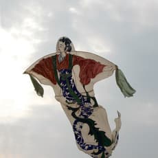 Lee Mingwei