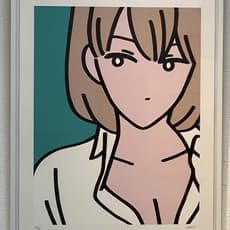 Konatsu Taniguchi