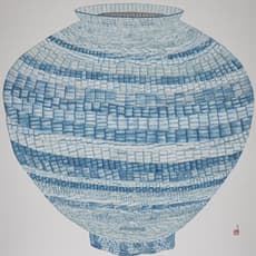 Kim Bo Yeong