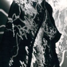 Arthur Siegel