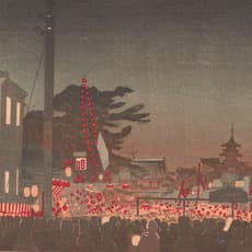 Kobayashi Kiyochika
