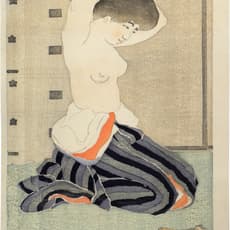 Tobari Kogan
