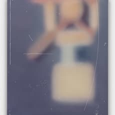 Julien Tiberi