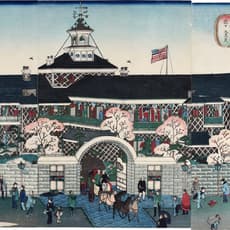 Utagawa Ikumaru