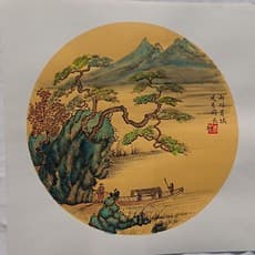 Li Jing (b. 1972)