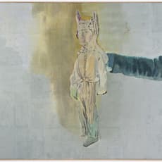 Marc-Antoine Fehr