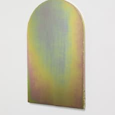 Devin Farrand