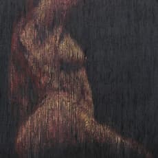 Gan Yu