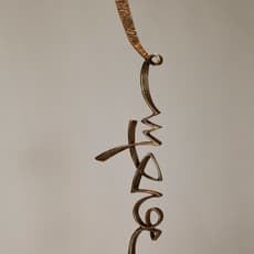Maysaloun Faraj