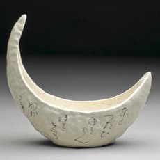 Otagaki Rengetsu