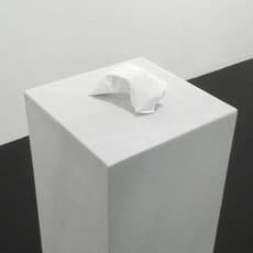 Andreas Blank