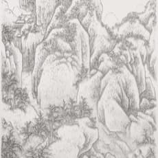 Chen Chun-Hao
