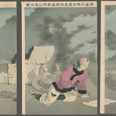 Taguchi Beisaku
