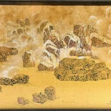 TSANG Po Yee, Bowie