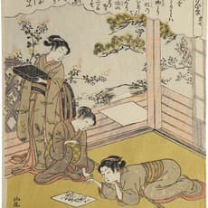 Kitao Shigemasa