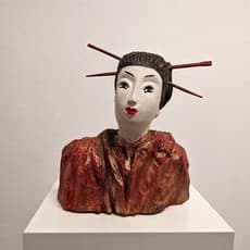 Christiane Erdmann