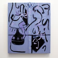 Neil Haas