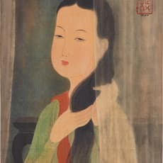 Mai Trung Thứ